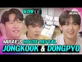 Download Lagu [SUB] DONGPYO’s Lifestyle Surprised LEE JOON \u0026 JONGKOOK!!🤔 #KIMJONGKOOK #MIRAE #SONDONGPYO