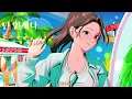 김아름 Kim A Reum - 넌 언제나 Official MV