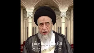 هل أنت منهم؟.. فئة من الناس يحبها الله - سماحة السيد صباح شبّر