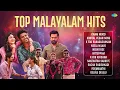 Top Malayalam Hits - Audio Jukebox | Onam Mood | Kondal Vedan Song | K For Kabaradakkam