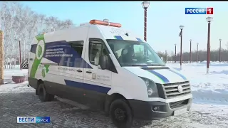В Омске введен режим «черного неба»