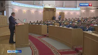 «Вести Омск», итоги дня от 23 июня 2022 года