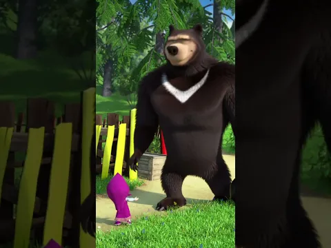 O Novo Amigo da Masha! 👋👧 #shorts #mashaeourso #FimDeAmizade #mashaandthebear #crianças