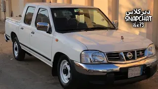 عراقي حزين اني العذاب شفته منه مثله ماشفت ضاع العشق حتى الملاك لا يا قلب 