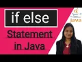 If else statement in Java Control Flow Statements