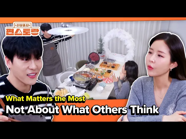 Video: You're More Than Enough😊 [Fun-Staurant EP319-6] | KBS WORLD TV 260511