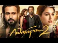 Awarapan 2 Full Movie 2026 Emraan Hashmi Disha Patani Shabana Azmi Breakdown Storytelling