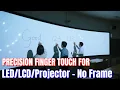 How to Turn Display Wall into an Interactive Wall Touchscreen-LED LCD Projection for Gaming Teaching