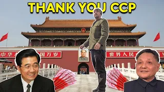 中国付给我多少钱