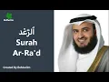 Download Lagu Surah Ar-Rad by Mishary Rashid Al-Afasy