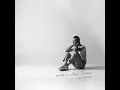 All That I Know