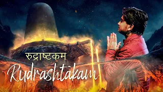 Download Agam - Rudrashtakam | रुद्राष्टकम | Most *POWERFUL* Shiva Mantras Ever | Lyrical Video | Shiv MP3