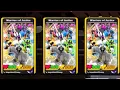 Blox cards - ULTRA JUSTICE WARRIORS