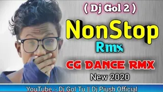 cg dj song 2020 cg dj remix song 2020 cg new dj remix song cg song dj remix cg dj mix song