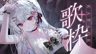 【歌枠/karaoke】1曲聴いていきませんか?♪ ハロウィン曲多め🎃♡Sing a song!!【#花宮莉歌】