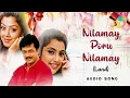 Download Lagu Nilamay Poru Nilamay - Audio Song | Rhythm | A.R. Rahman | Shankar Mahadevan