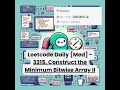 3315 Construct the Minimum Bitwise Array II Med Leetcode Daily 1-21-26