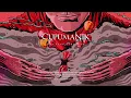 Download Lagu CUPUMANIK - DOA YANG TERJAWAB ( Video Lyrics ) MP3