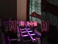 Download Lagu DJ FUNKOT EMANG LAGI JOMBLO X CINTAMU ITU HOAX VIRAL 2023