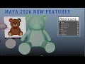 Maya New Features Maya 2026 Boolean tools Maya Tutorials for Beginners CGVISION