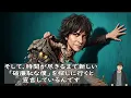 【B'z】稲葉浩志ソロ最新作『RIZAN』の完成度が凄すぎる。過去の栄光を捨てるロックスターの現在地