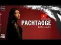 Pachtaoge - FEMALE VERSION | Arijit Singh | Bpraak, Jaani, Vicky Kaushal, Nora Fatehi | Rockfarm