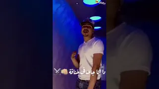 مهرجان حن يا قاضي مشيها بالتراضي بوم بوم الجديد شديد قاسي قاسي احمد موزه 