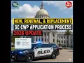 South Carolina Carry Law Permit Replacement Process