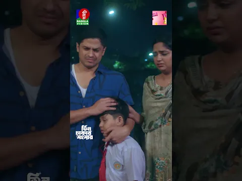 সবার সব শখ পূরণ হয় না
