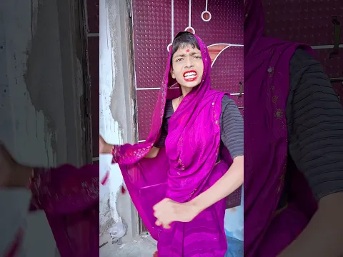 Mitti aur chote bhai ka khel 🤣 #trendingshorts #viralshorts #youtubeshorts #comedyshorts #shorts