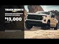 Bruce Lowrie Chevrolet Big League Markdowns Sales Event