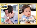 Download Lagu 준호 아빠 VS 아이스크림 애정도 테스트! 먹짱 베이비 정우의 선택은? [슈퍼맨이 돌아왔다/The Return of Superman] | KBS 250625 방송