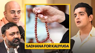 Powerful SADHANA for MATERIAL Goals