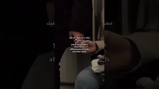 محال ان ترى صدرا احن عليك من صدرى دندنها