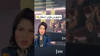 دوست پسر كايلى جنر توى مراسم اسكار و شيكم پرستى ايران سلبریتی سلبریتی ها خنده خنده دار آمریکا 