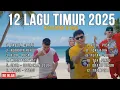 LAGU TIMUR TERBARU 2025 — HITS VIRAL TIKTOK BIKIN BADAN OTOMATIS GOYANG 😍