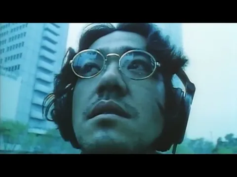 The Fetist 熱い吐息