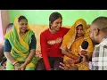 Download Lagu खुशबू रानी #(मोनू) की पत्नी ने ऐसा क्या बोल दिया#वायरल #videos #मंजू मोहिनी #रीना यादव