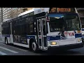 M57 Bus Announcements to East 55th Street 1st Avenue Weekday Service