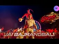 Lagu Jai Bajrangbali song Extended Version | Singham Again | Ajay, Akshay, Deepika, Ranveer, Tiger
