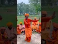 Download Lagu Chilam ke sutte Baba #viralvideo