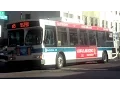 MTA 95th St Station Bound Orion VII OG Hybrid B8 Bus 18th Av New Utrecht Av