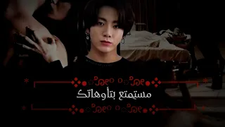 ونشوت جونغكوك مستمتع بتأوهاتك 𝐉𝐄𝐎𝐍 𝐉𝐔𝐍𝐆𝐊𝐎𝐎𝐊 𝐎𝐍𝐄 𝐒𝐇𝐎𝐓 