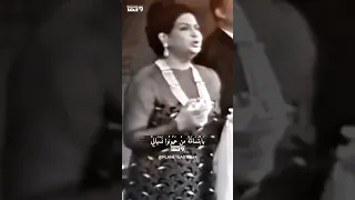 عذاب الحب ام كلثوم ودارت الايام The Agony Of Love Umm Kulthum ودارت الايام محمد عبدالوهاب موسيقى 