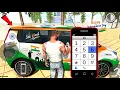 NEW UPDATE SECRET CHEAT CODE 2026 in Indian Bike Driving 3D INDEPENDENCE DAY CAR CHEAT CODE