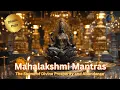 Lagu Mahalakshmi Mantras Chant | The Sound of Divine Prosperity and Abundance