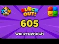 Block Out Level 605 Walkthrough Full Solution