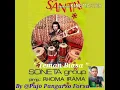 Download Lagu Rita Sugiarto ~ Teman Biasa { Soneta Vol 7 Santai 1977 }