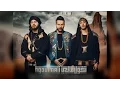 Download Lagu Fnaïre - Ngoul Mali (EXCLUSIVE Music Video) | (فناير - نڭول مالي (فيديو كليب حصري