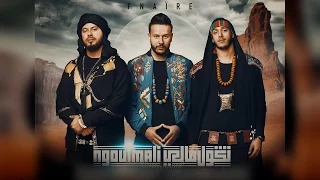 Fnaïre Ngoul Mali EXCLUSIVE Music Video فناير نڭول مالي فيديو كليب حصري  Fnaïre Ngoul Mali EXCLUSIVE Music Video فناير نڭول مالي فيديو كليب حصري